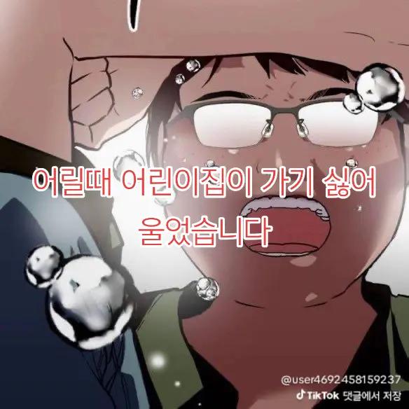 @화월