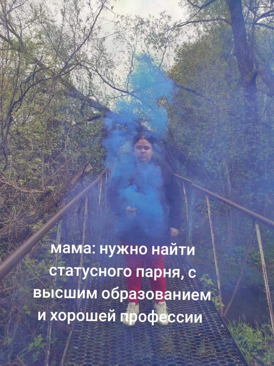 @дарина