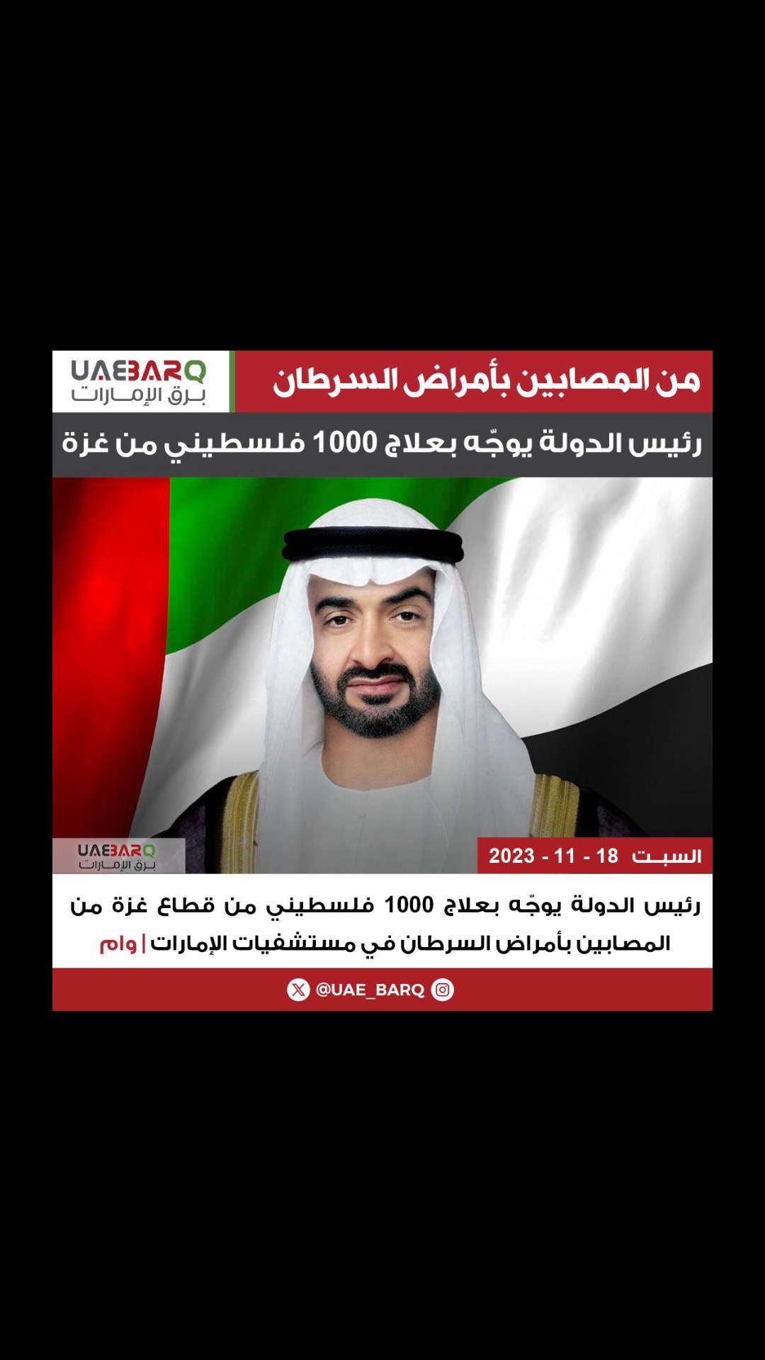 @علياء العامري