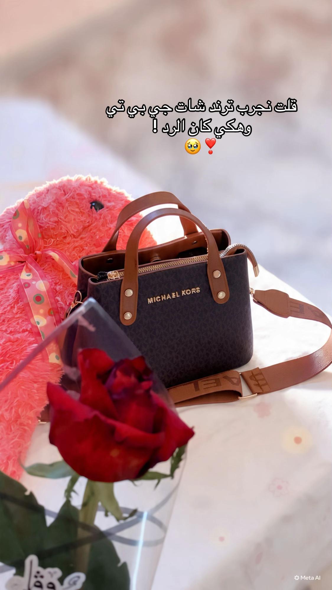 @د.أحلآم عبدالحميد|👩🏻⚕️❤️