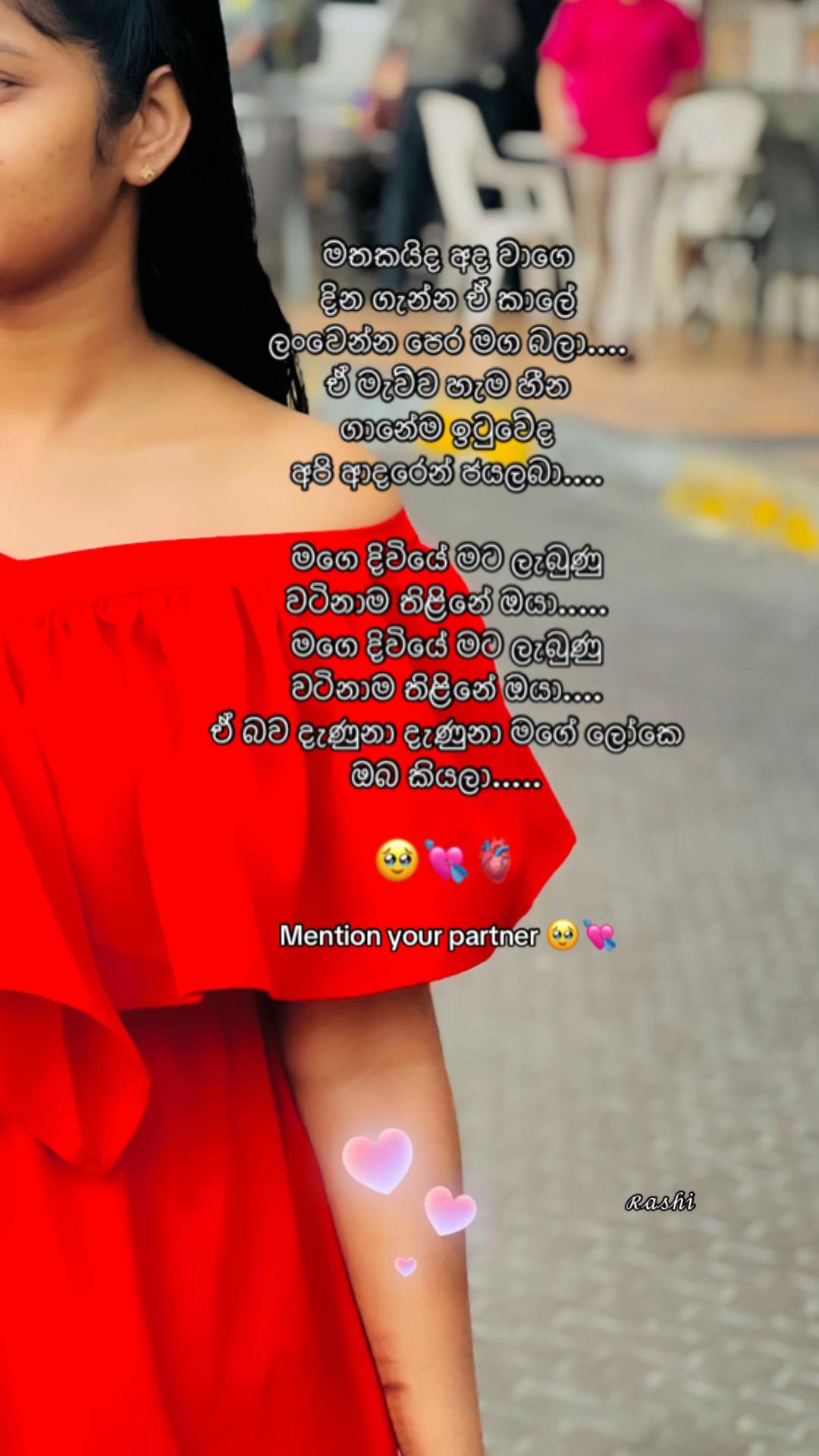 @රශි / Rashi / راشمي 🕷️❗️