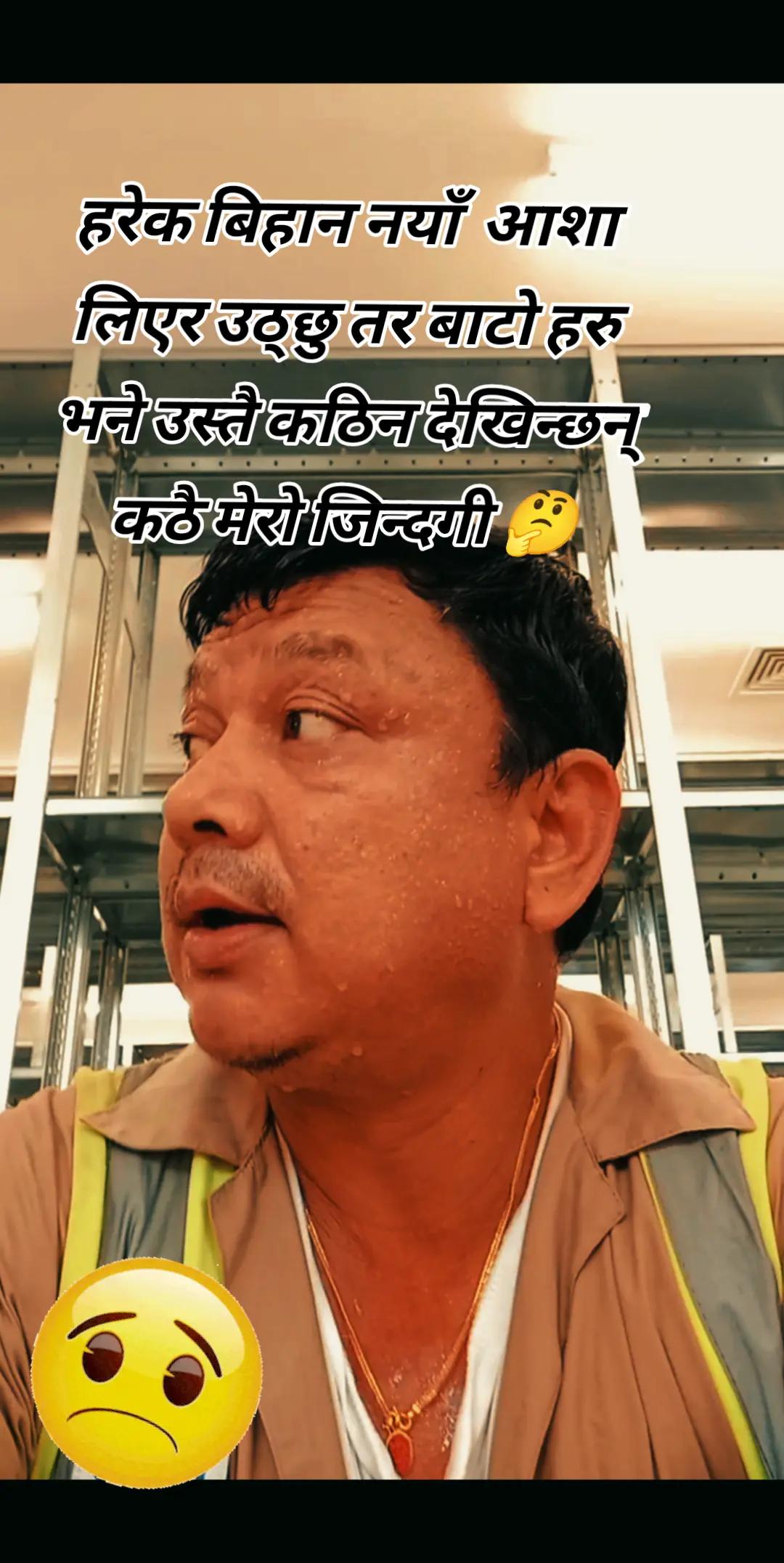 @@CHHABIN G.C.