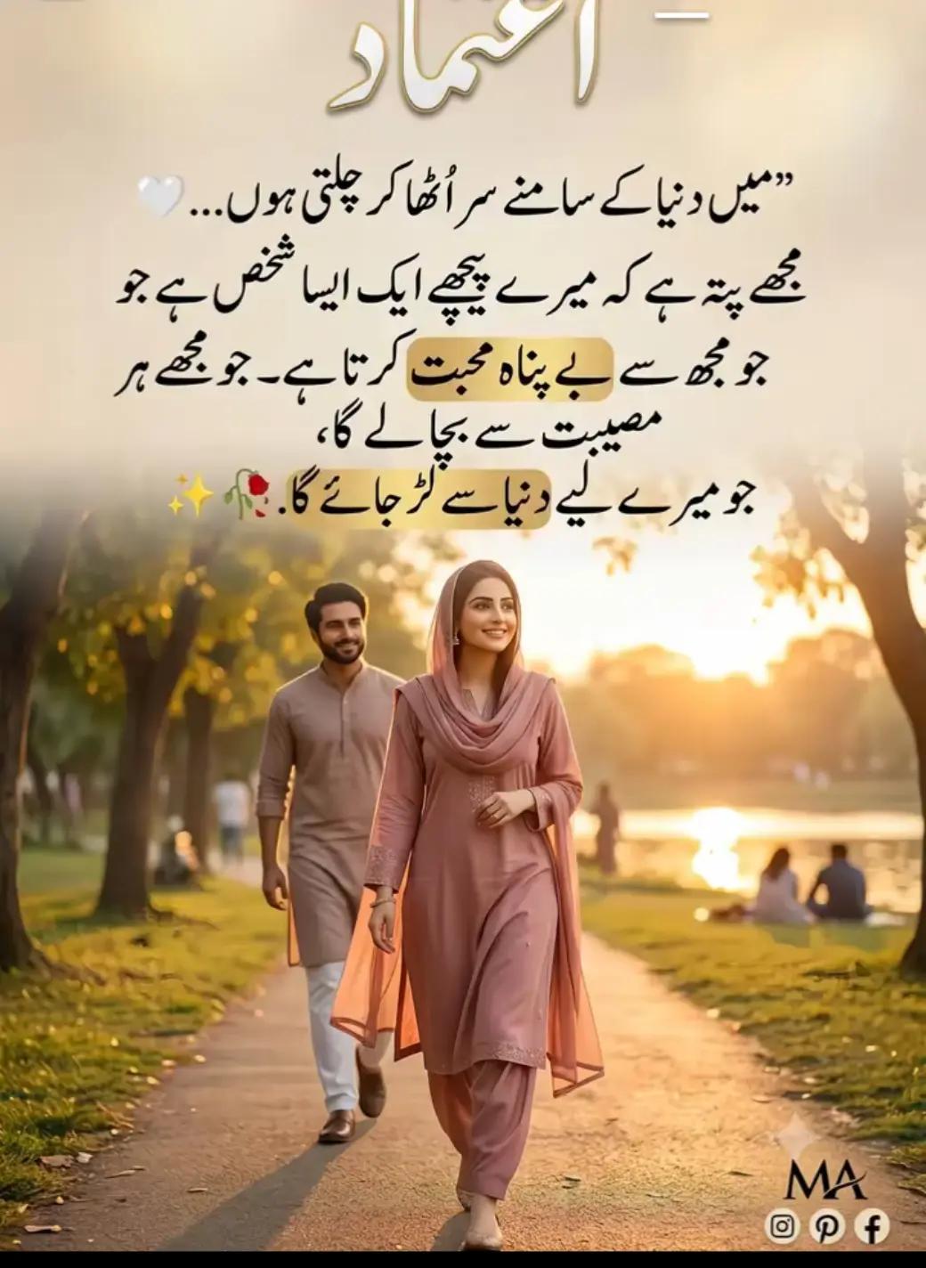 @حاجی عرفان صاحب