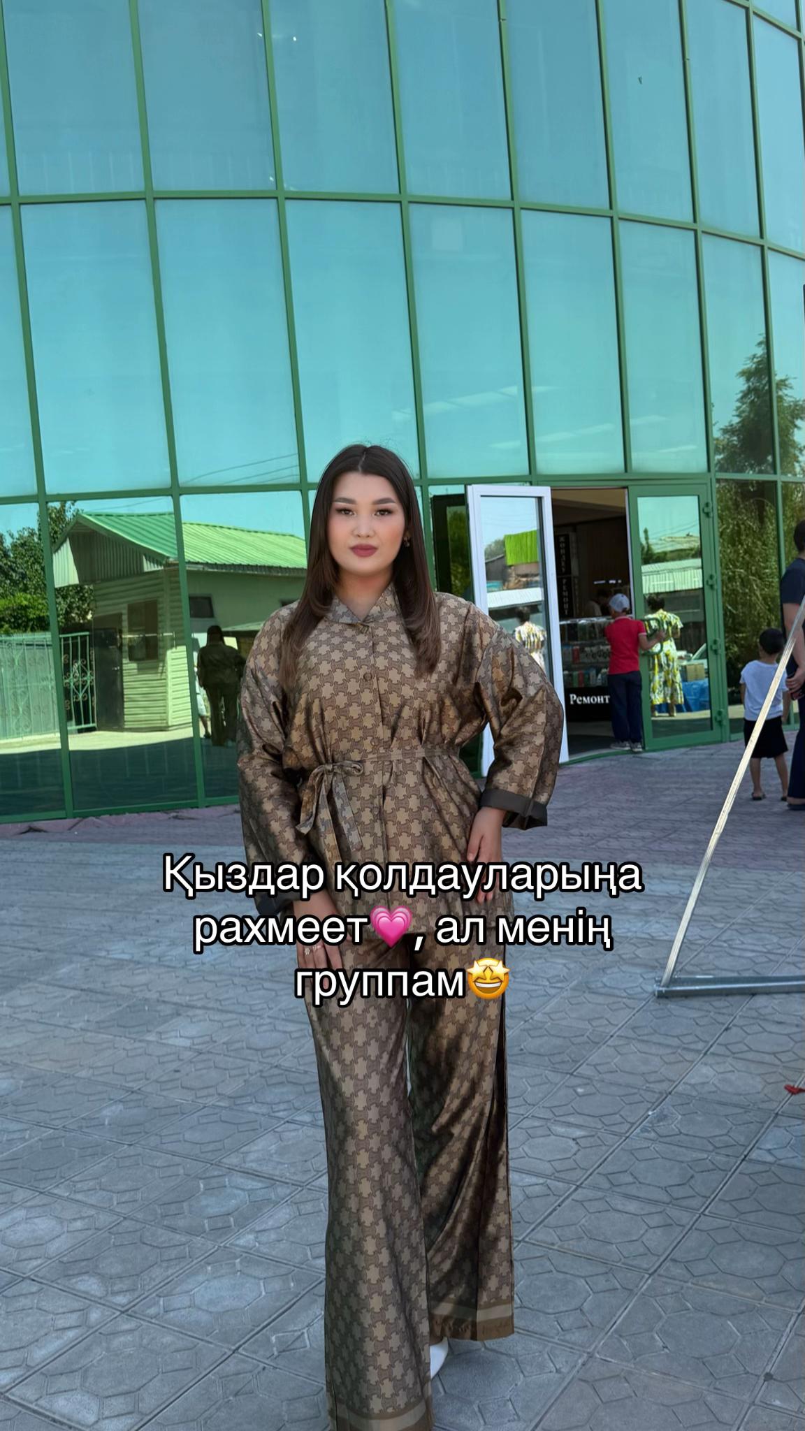 @nurlanovaaa_ai