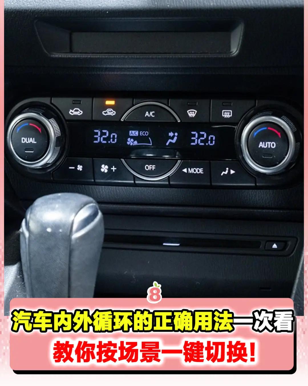@8guava.com|大马好吃好玩好康