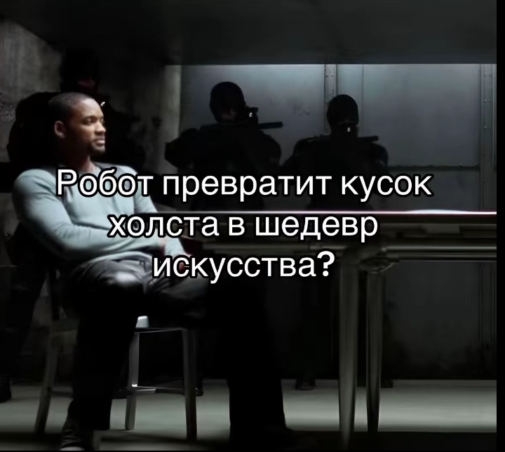 @flow Ik