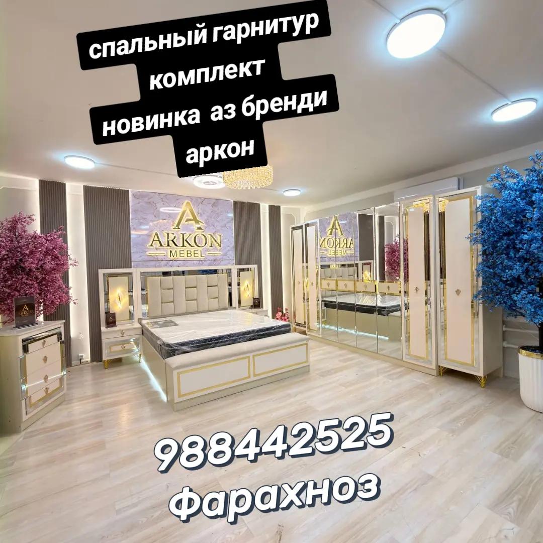 @mebel_dom.tj