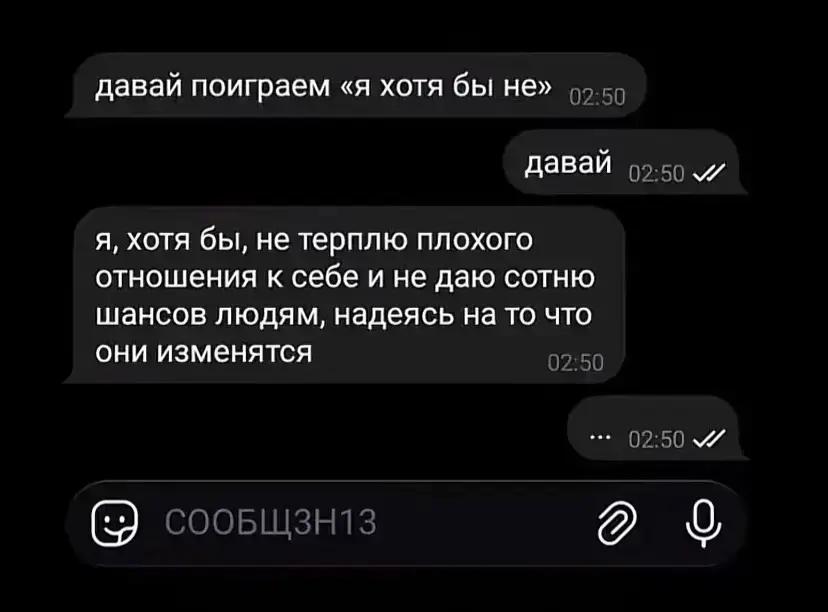 @🪻eva.ww🪻