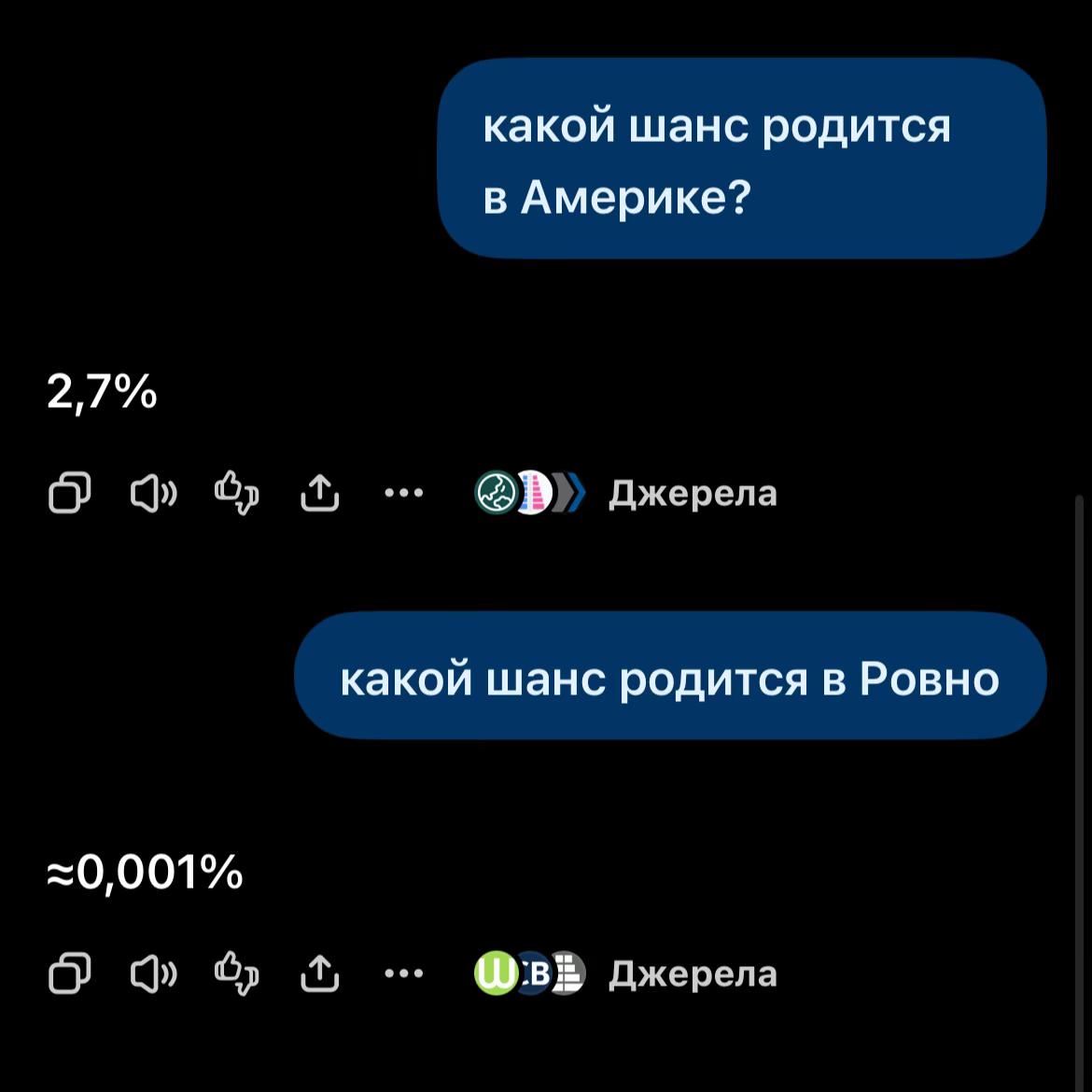 @мекита