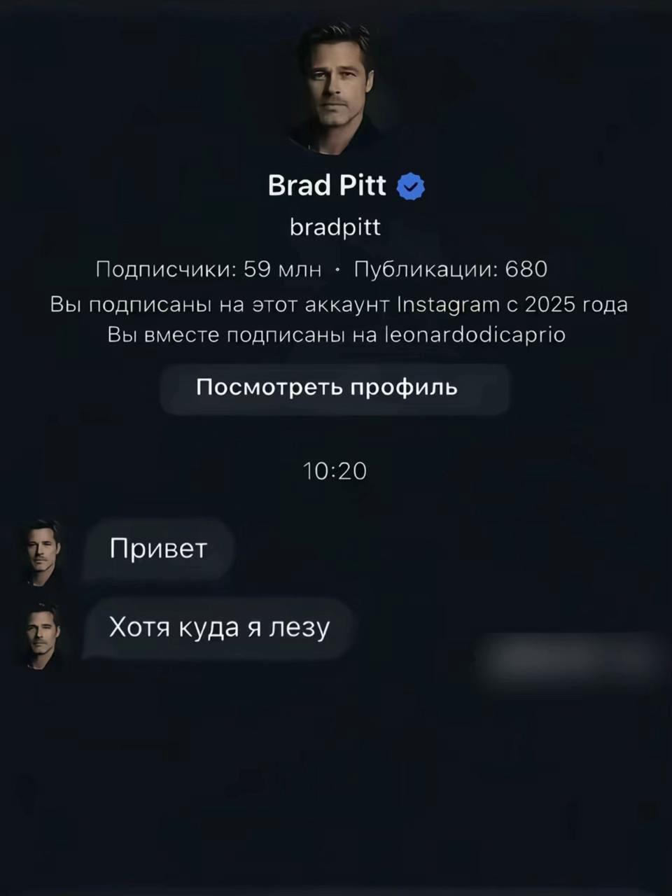 @кнопа соло