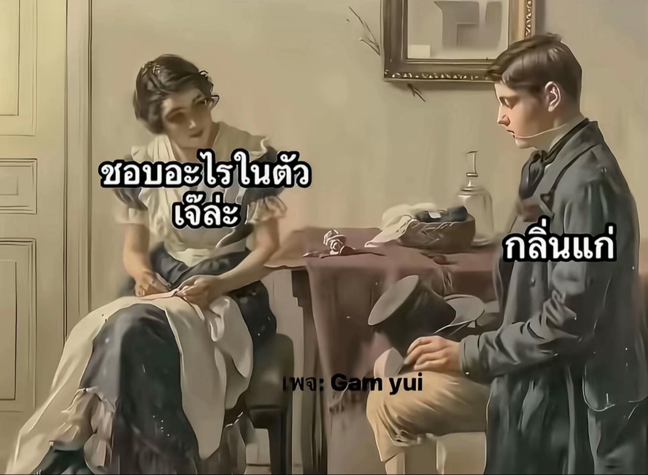 @raxsinan