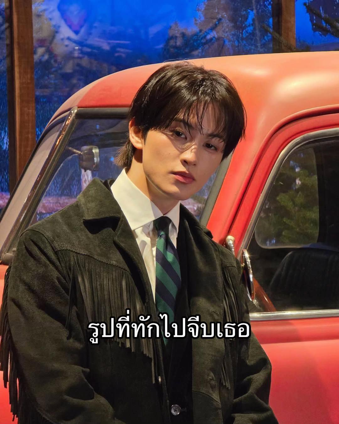 @จูลี่แม่ไอหนูดง