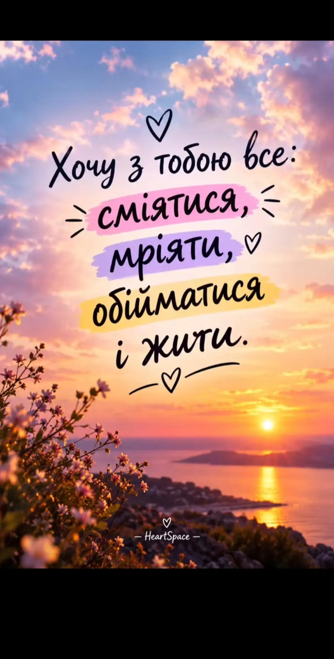 @❤️ Кицюнька ❤️