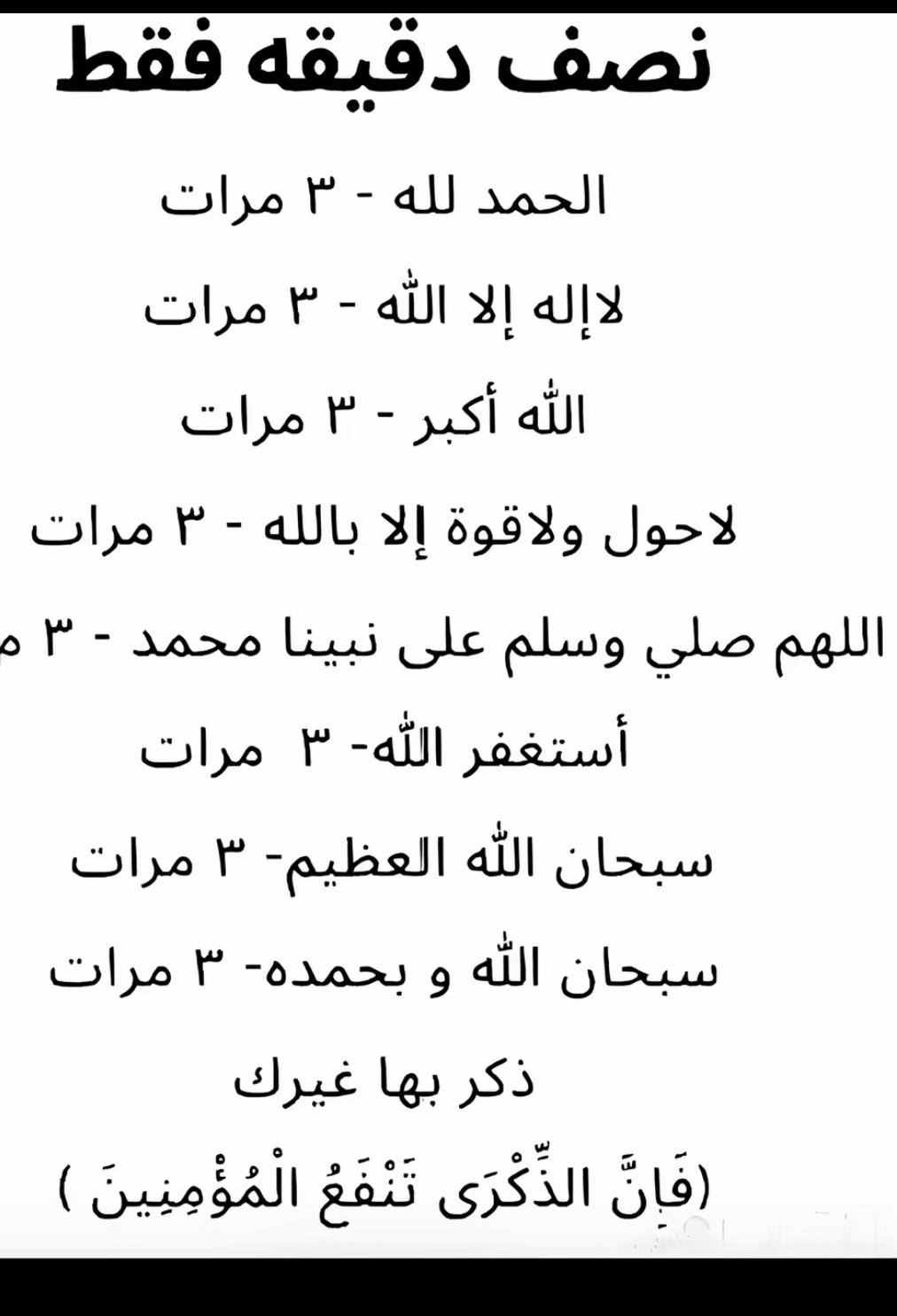 @ابو شرف