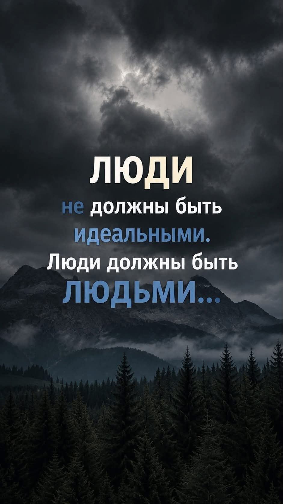 @erjan_talas
