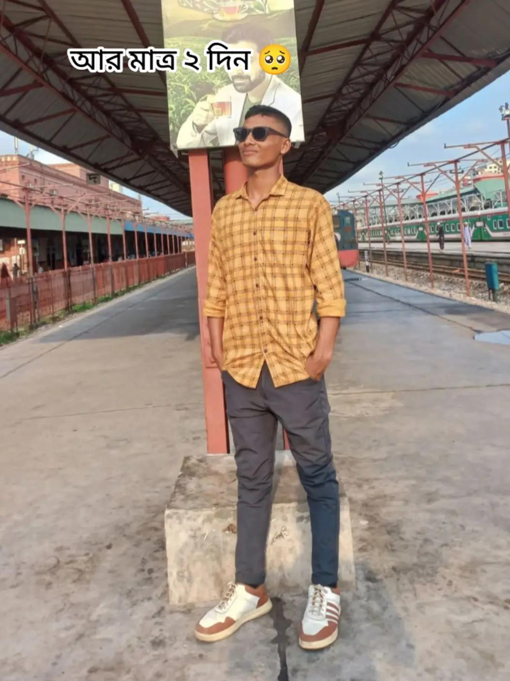 @ডিফেন্সের মায়া খুব ভয়ংকর