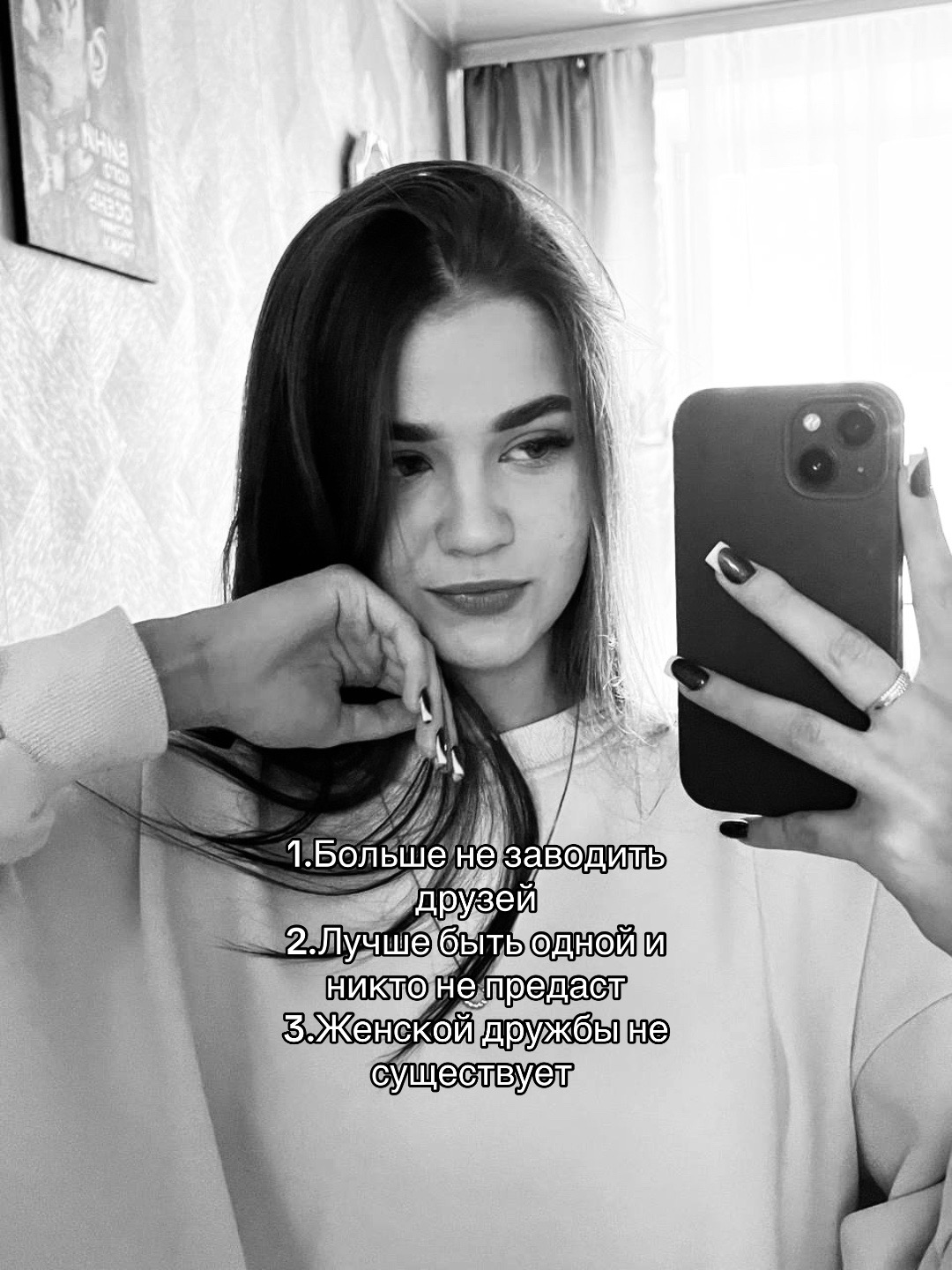 @𝑉