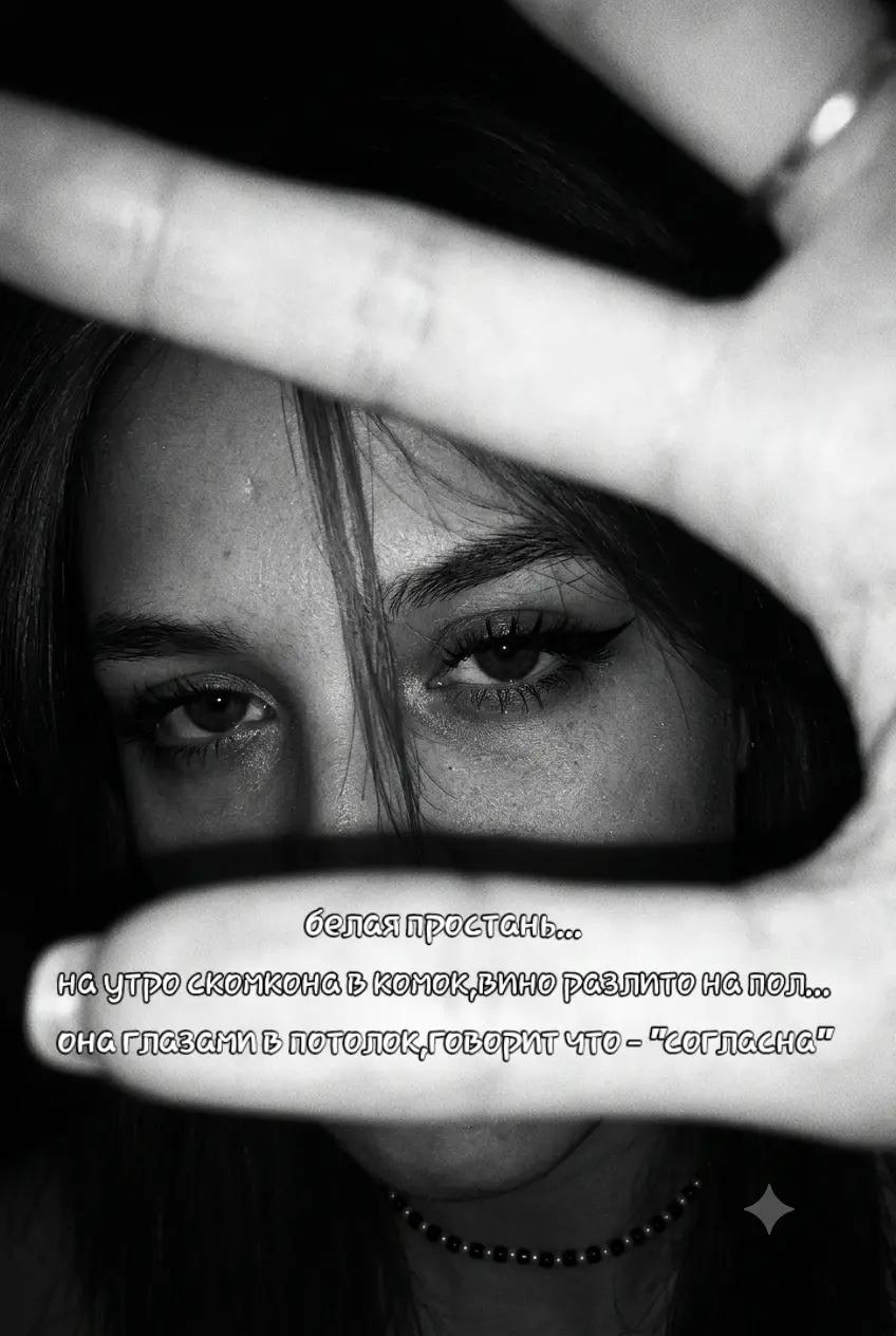 @демон_6664