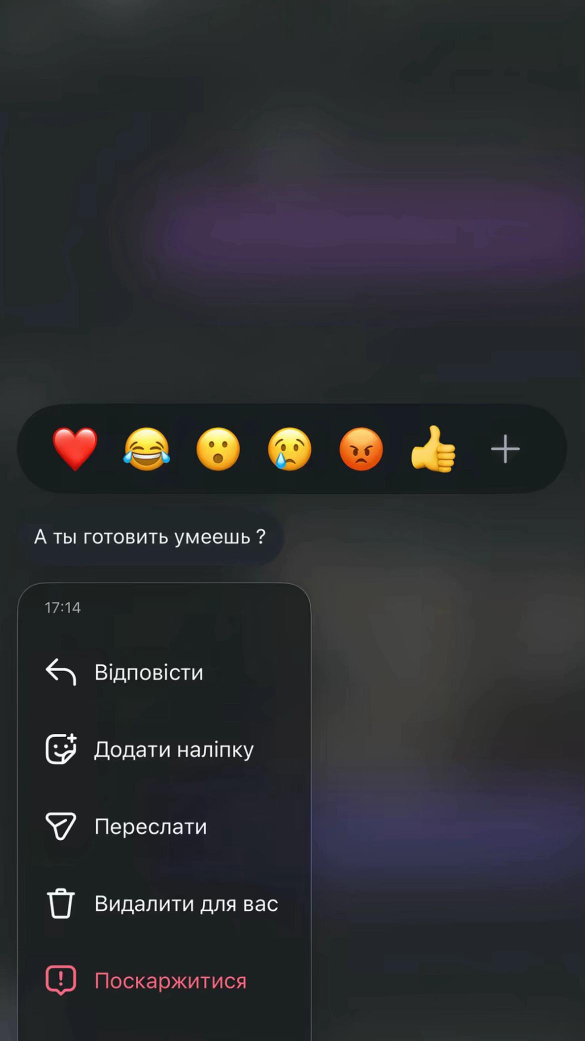 @Гульжан