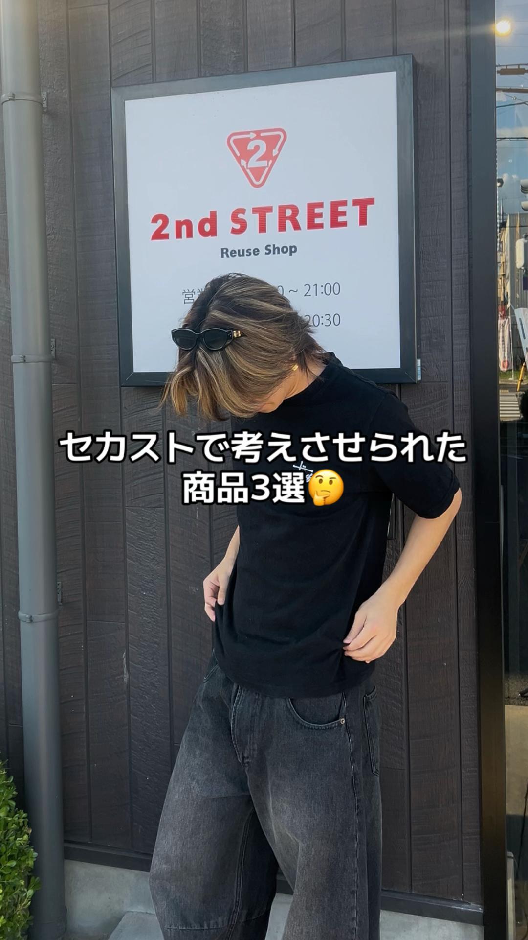 @白鳥 拳紳