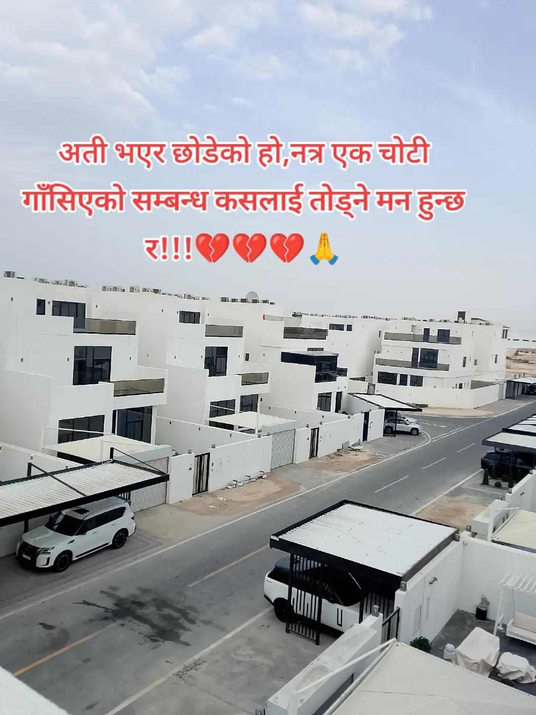 @Andron kausal 🇶🇦
