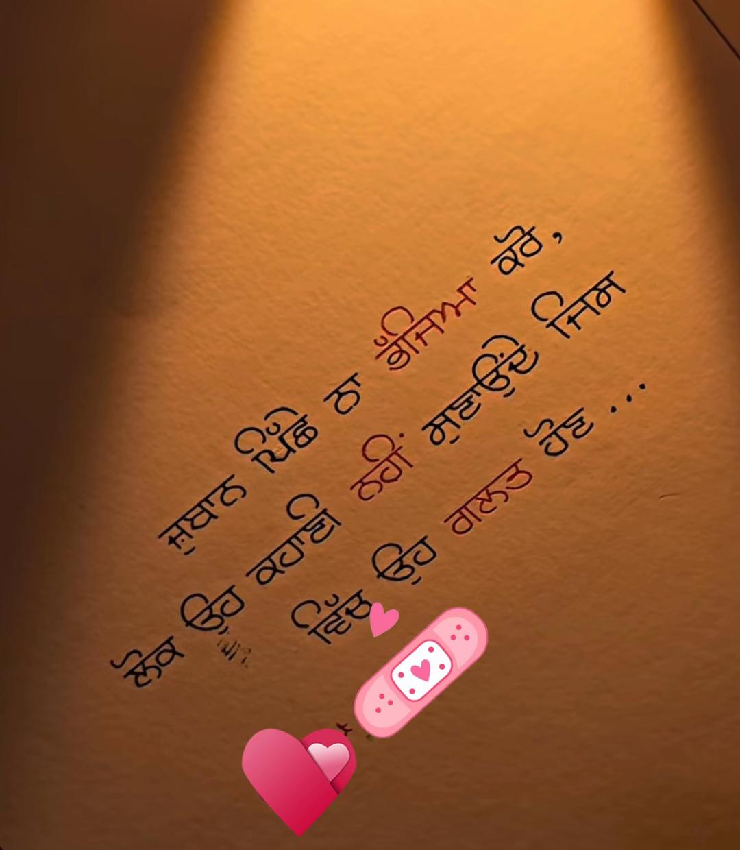 @Deepofficial