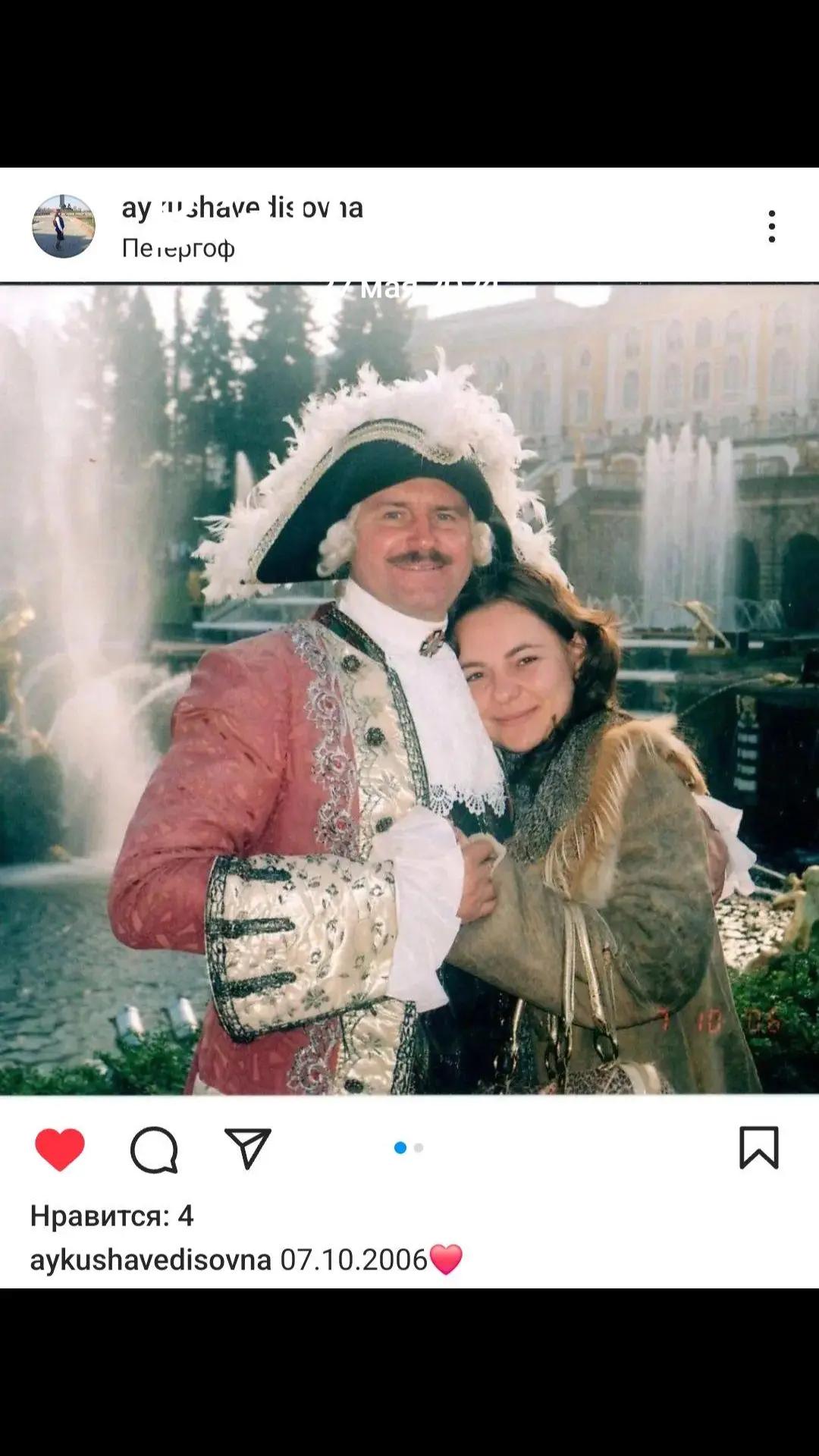 @Айкуш Аведисовна Маркосян