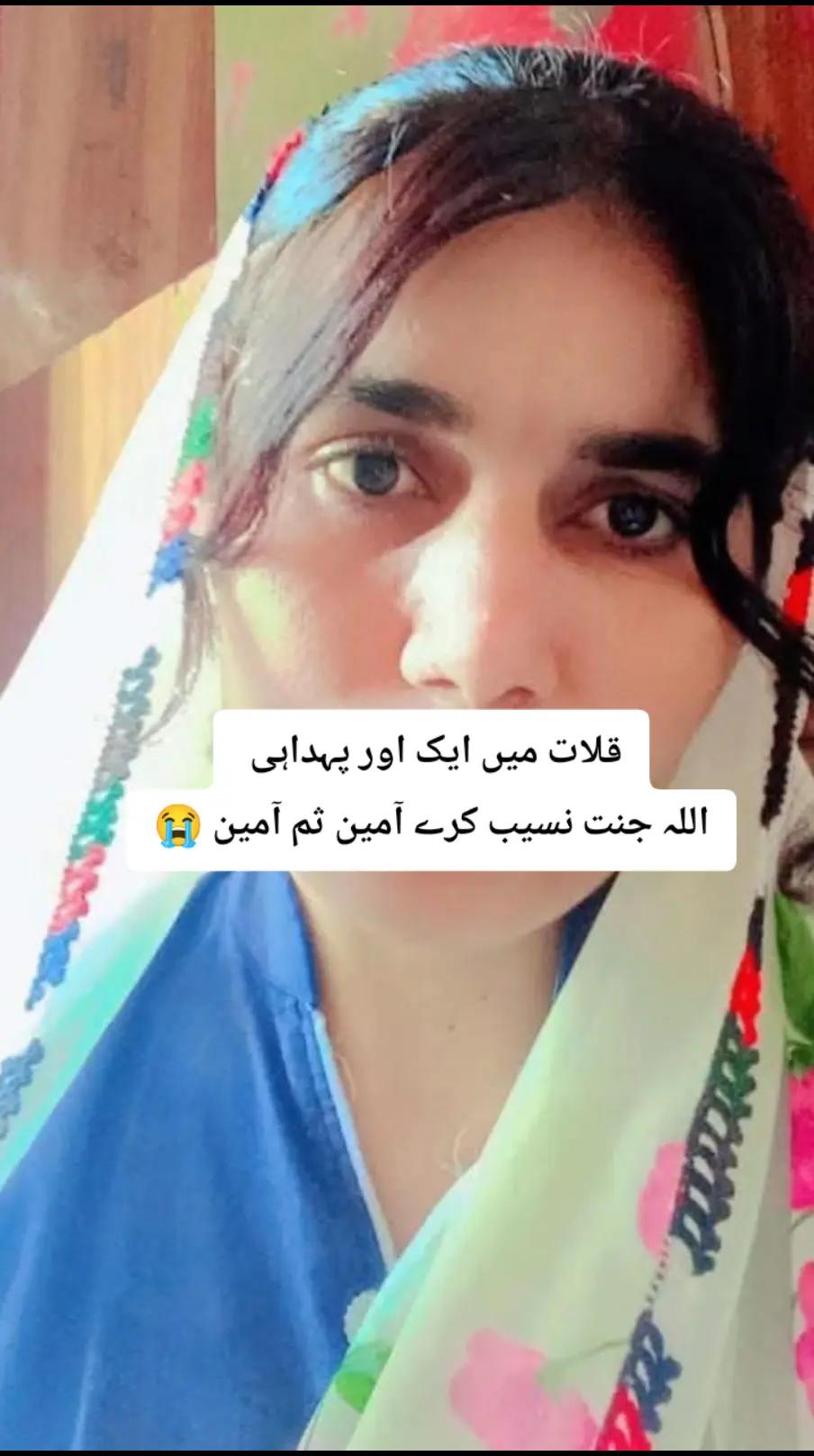 @⚔️JAM_WASEEM⚔️