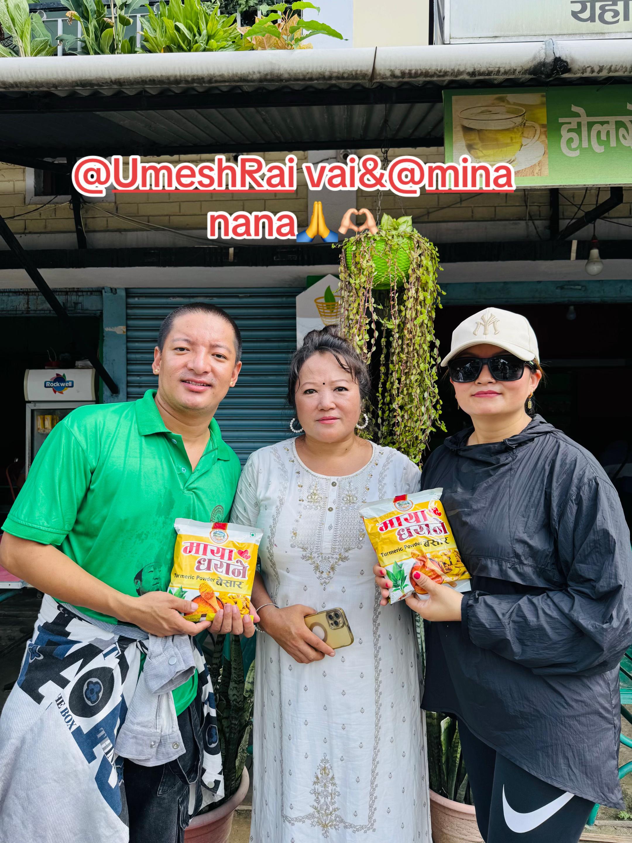 @Manita Rai