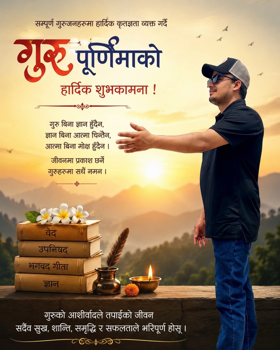 @चिल पारामा🦾😘