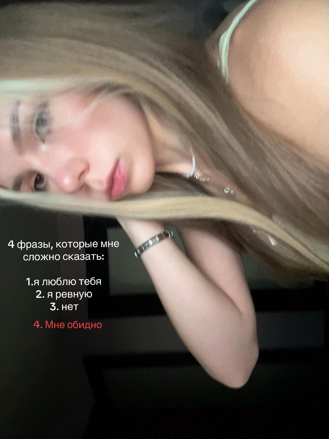 @🏐❤