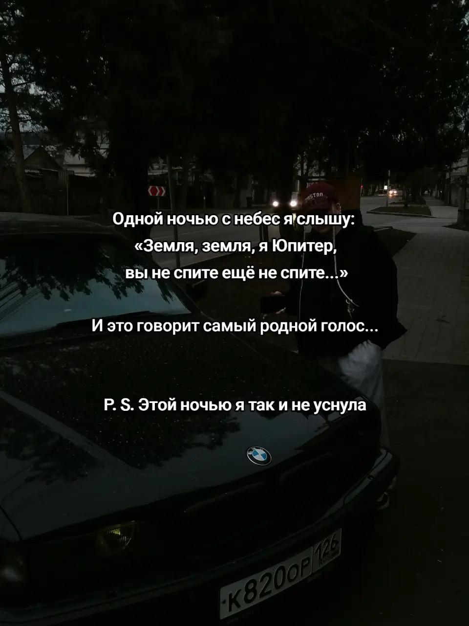 @обояшка