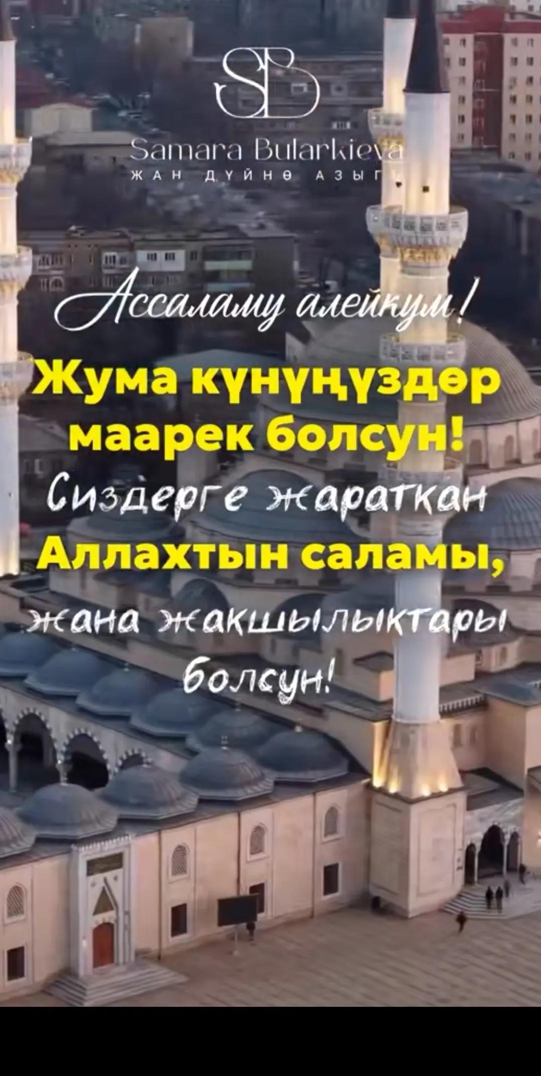@Kossem