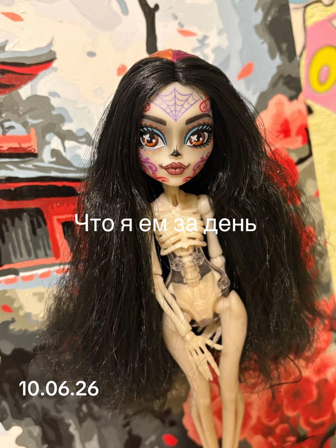 @лина