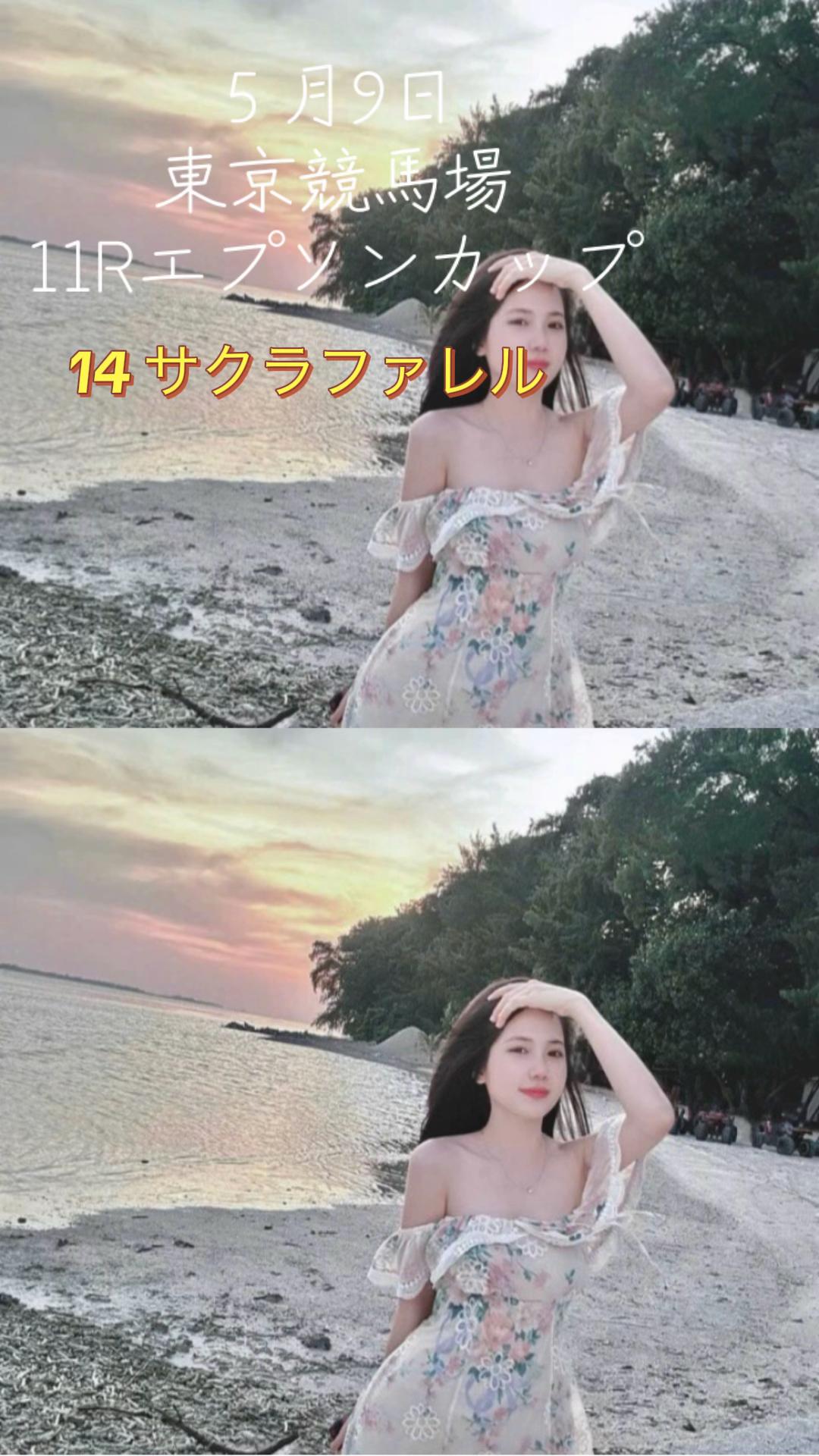 @神田明神🐒さるとびjournal