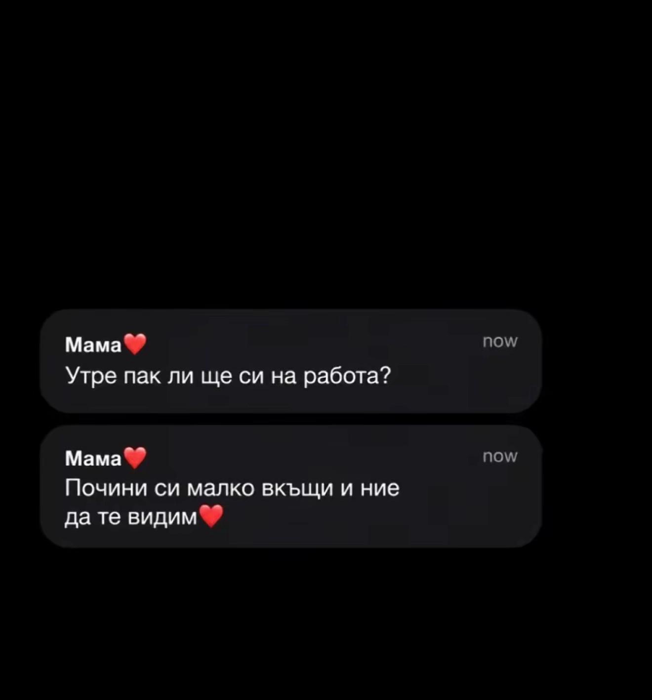 @المينا🪬