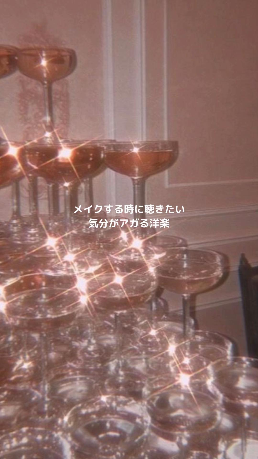 @77号線
