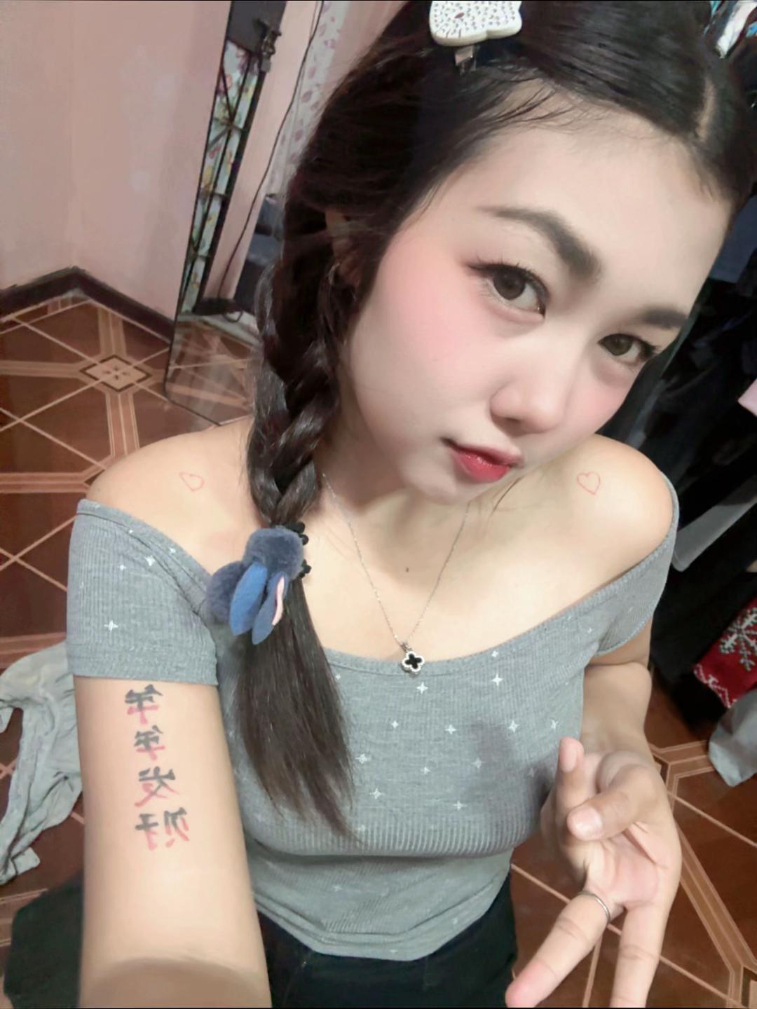 @Chompoo