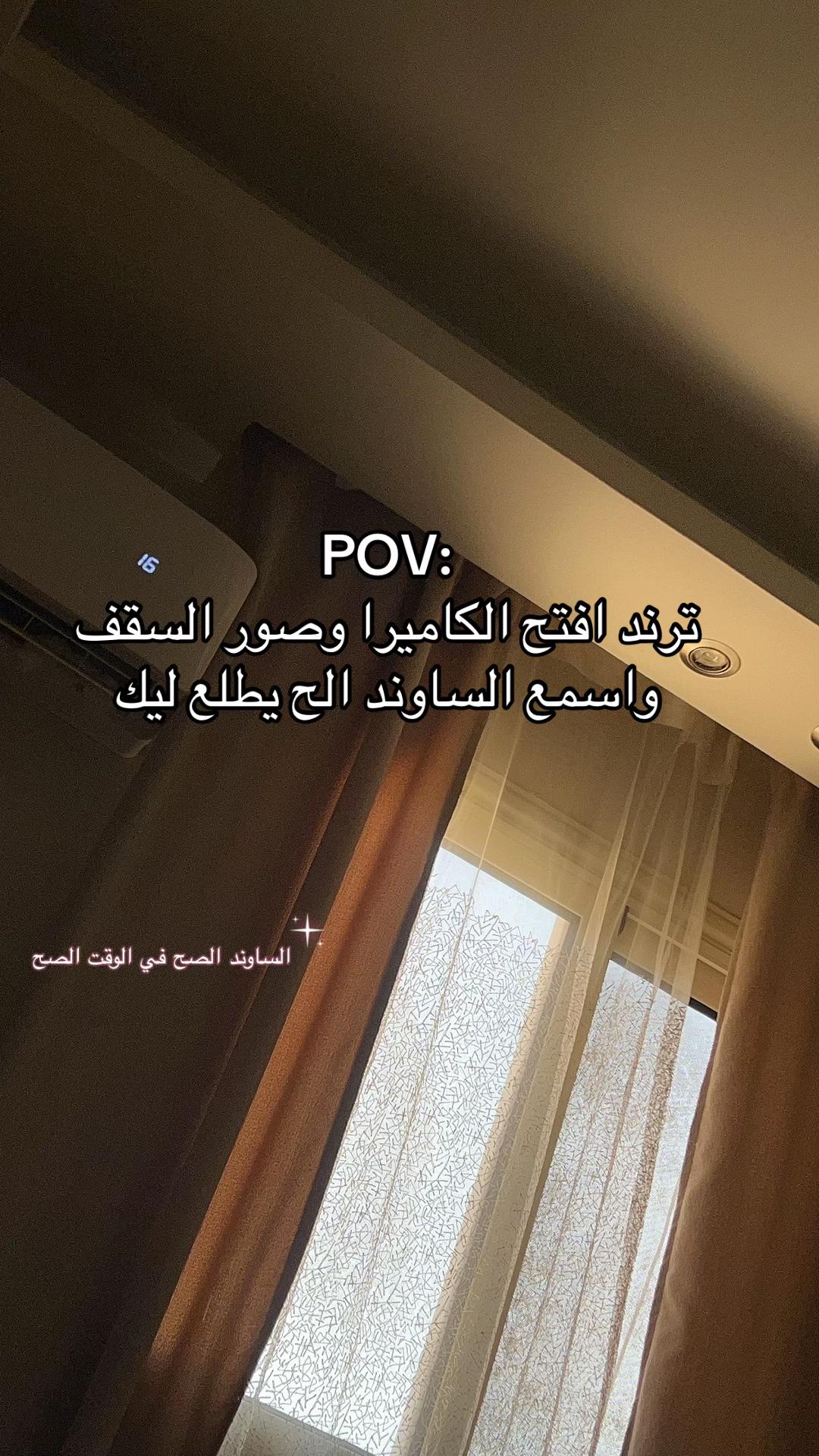 @Sjaa