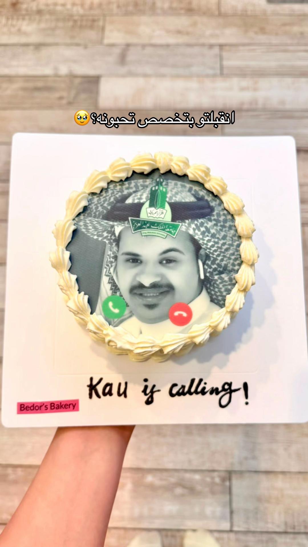 @Bedor&rsquo;s bakery | بدور بيكري