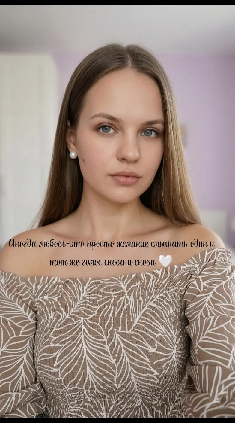 @Анна Марченко