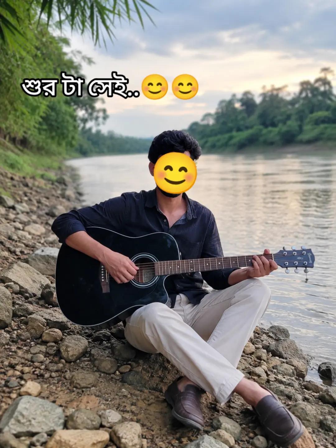 @đ..āύāĻžāύāĻž āĻāĻžāĻ..đ