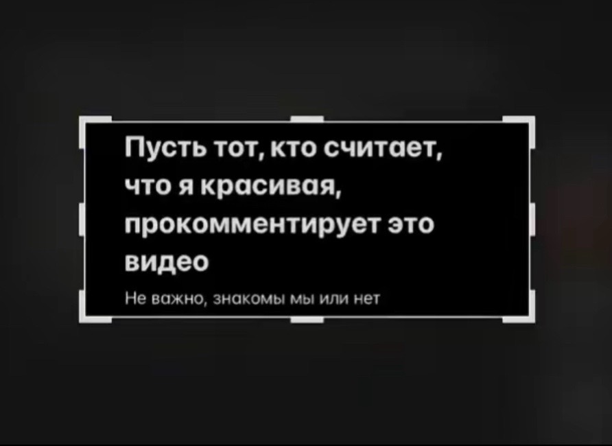 @Адс