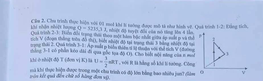 @Thầy T&ugrave;ng l&ograve; gạch