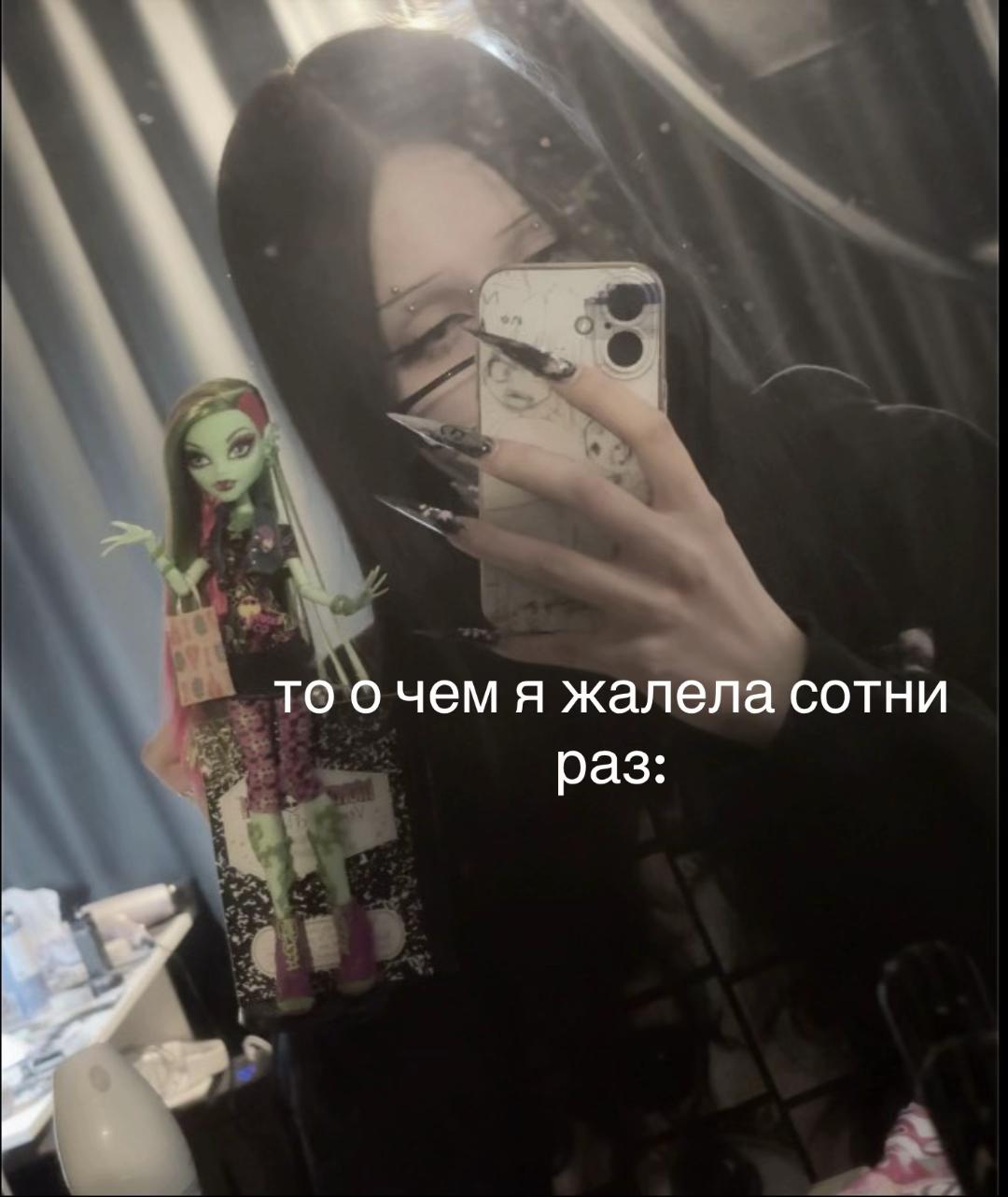 @cutsmurrh