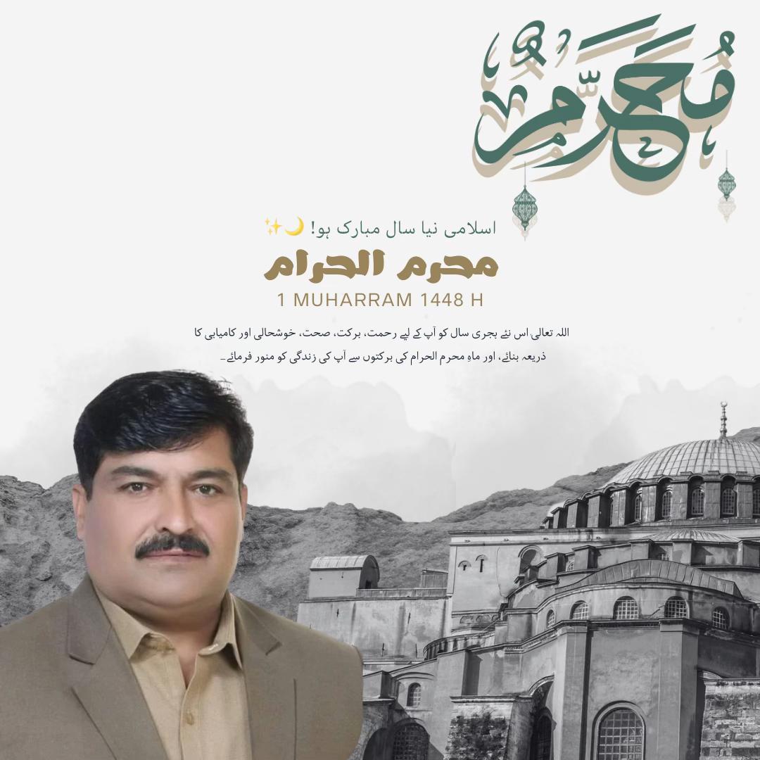 @SARTAJ KHAN OFFICIAL