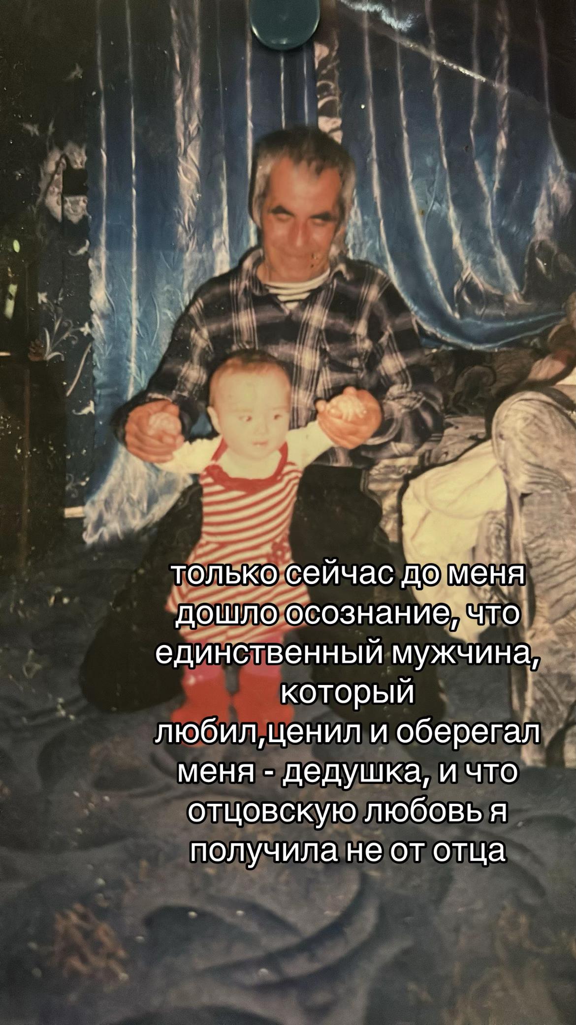 @Tkach Kamila