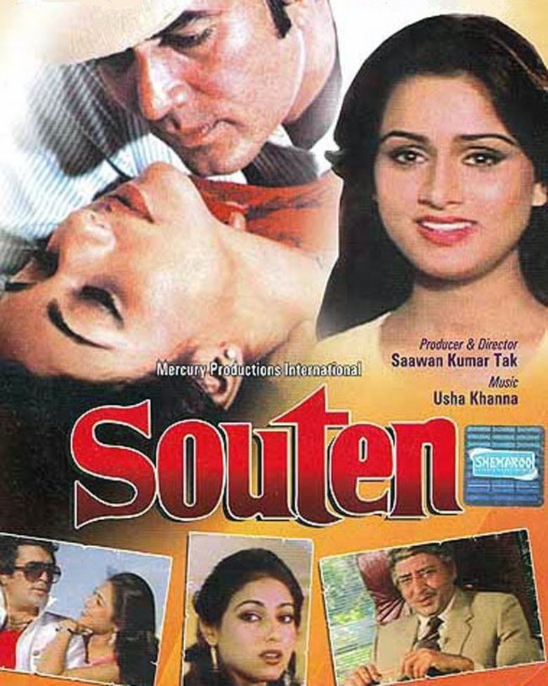 @🇨🇦Amjad Cineplus Canada 🇵🇰