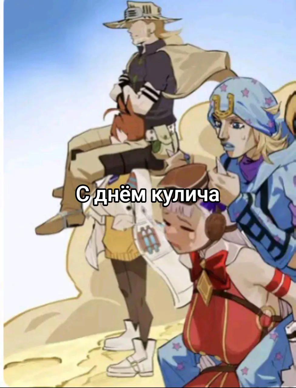 @Висмут [🫩]