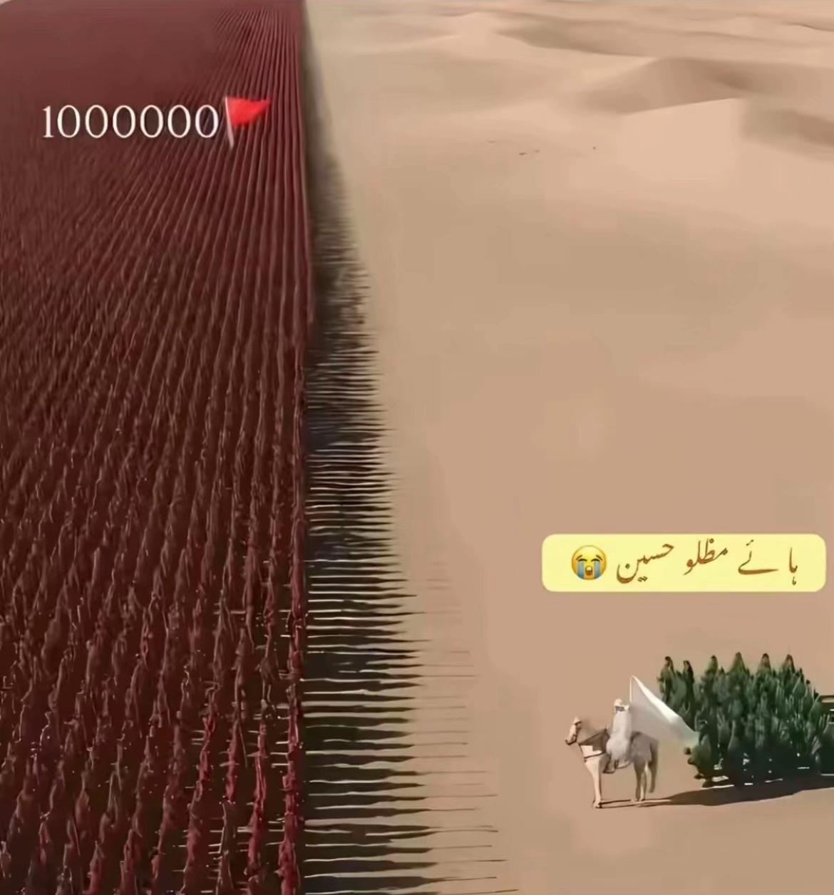 @سحر🪐